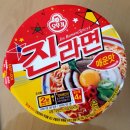 백운꼬마김밥