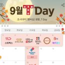 본죽엄궁점 이미지