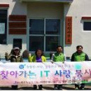 티엔정보기술(주) 네이버블로그