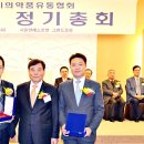 조이팜메디 이미지