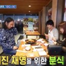 밥맛나는떡볶이세상 - 파주시 책향기로 277 | 밥맛나는떡볶이세상