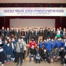 양구문화복지센터 공연장 이미지