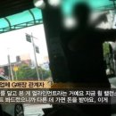 타이어할인매장 - 청주시 서원구 양촌3길 7-8 | 타이어할인매장