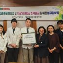 안심약국 이미지