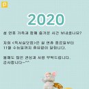 독서실닷컴독서실 이미지