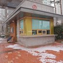 굿모닝114공인중개사사무소 이미지