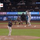 박세웅의 슬라이더, 하이패스트볼 KKKKKKK 이미지