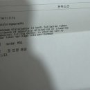 선사영상의학과의원 이미지