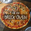 강남 맛집 추천 피맥하기 좋은 브릭오븐 화덕피자 맛집 후기