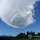 구름