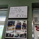 이조가마솥설렁탕 - 은평구 연서로 58 | 이조가마솥설렁탕