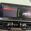 티앤디모터스 이미지