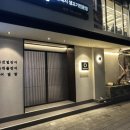 중동주유소화장실 이미지