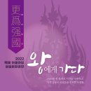 어울마당 이미지