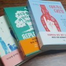 수화다방 이미지