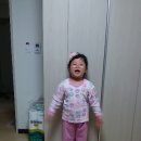 우채연 " 난 행복해" ^^ 이미지