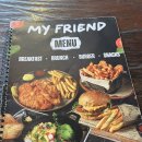 Friend-친구 | 발리 울루와뚜 파당파당 비치 맛집 My Friend 메뉴 후기