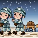 한별여행사