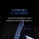 대전전자담배 어스베이프 유성점