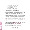 송파지역자활센터 이미지