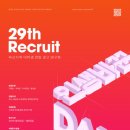 연합광고 - 창원시 성산구 신월로 26-1 | 연합광고