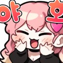 한들3로 이미지