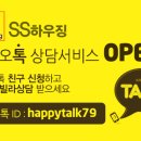 도봉-쌍문-도봉-1127 이미지