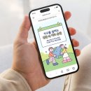 시각디자인업 - 남양주시 다산중앙로19번길 25-23 | 투자자의 지갑을 여는 설득의 기술, 스타트업 IR 피치덱 디자인의 비밀