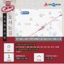 상생한의원 이미지