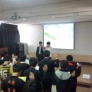 벌교중학교 이미지