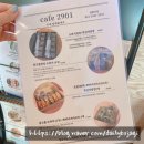 2901(이구영일) | 평택답례품전문 2901[이구영일] 사업자 보자기 포장 수업 후기