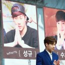 나마스떼 이미지