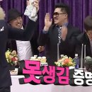 혜원 | [Wedding #10] 김청경 헤어페이스 | 혜원 부원장 본식 메이크업 후기