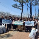 고양시 덕양구보건소, 봄맞이 ‘청렴 플로깅’캠페인 이미지