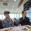 온수당구장