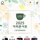 고전재즈 이미지