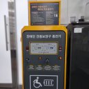 원대동주민센터 이미지