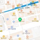 메가오락실 노원점 이미지