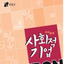 카페청밀 이미지