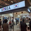 (사)한국방위산업진흥회