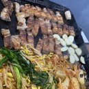엄들고기