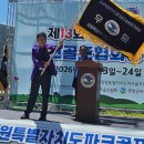 강원파크 티스토리