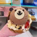요거크레페아가씨