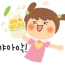 편의점(솔마루) 이미지