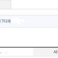 법무법인오윤 이미지