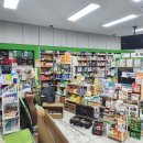 경북약국 이미지