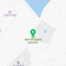 봉산면족구장 이미지