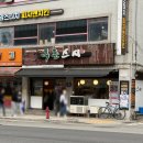 월계동 초밥 광운대 맛집 주차 가능한 푸른스시 레전드 서비스 후기