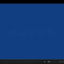 인천영락원 이미지