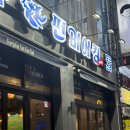 쏘맥타워 | 대구 북구 동천동 쏘맥타워가 있는 술집 | 펀비어킹